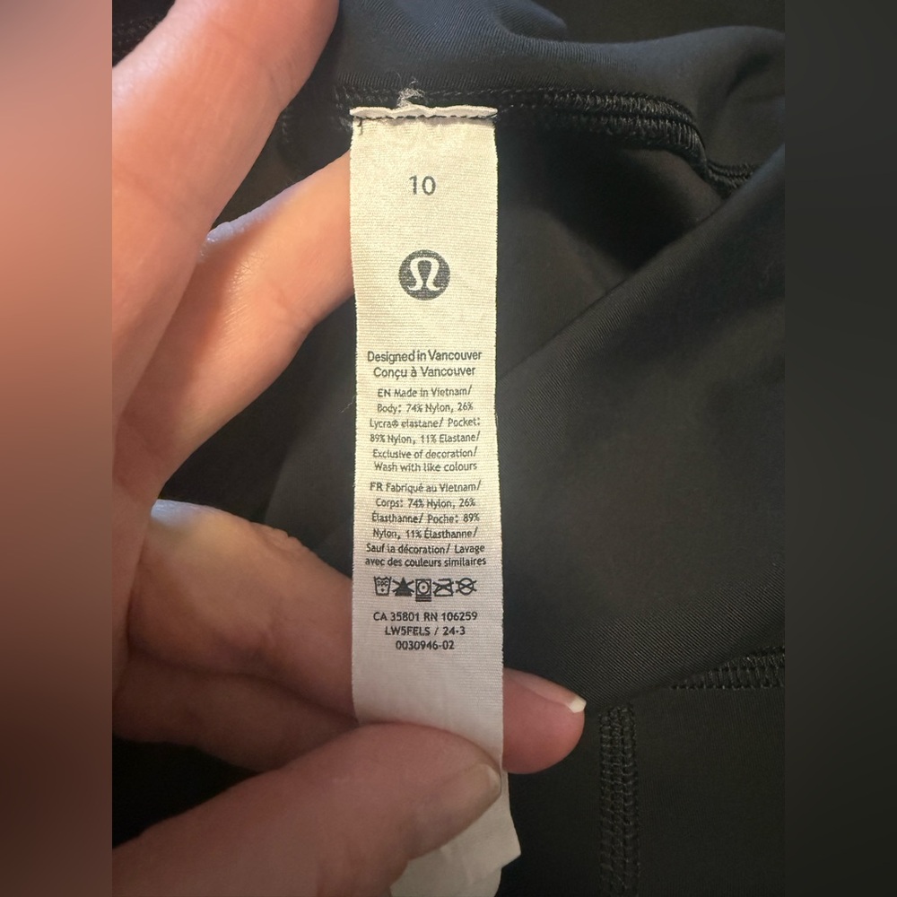 Lululemon Wunder Under Smooth Cover 25” High Rise Tight - Picture 8 of 9